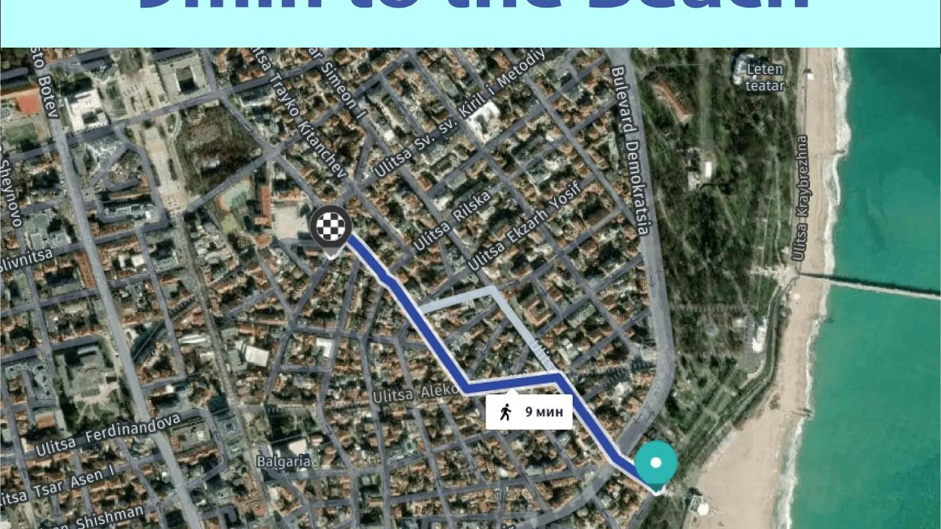 The Square - 2 Bedrooms Retro Flat With Great Location, 1St Fl Burgas Stad 0*,